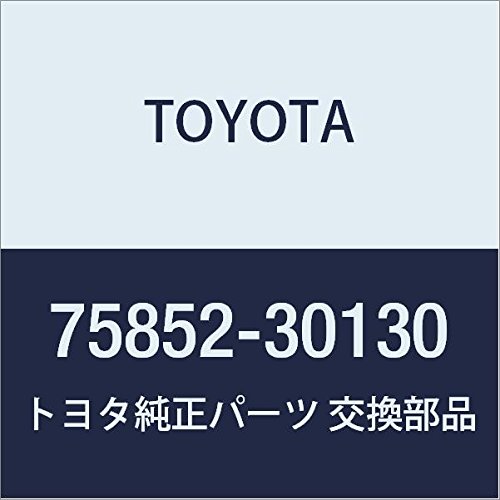 Amazon | TOYOTA (トヨタ) 純正部品 ロッカパネル モールディング LH