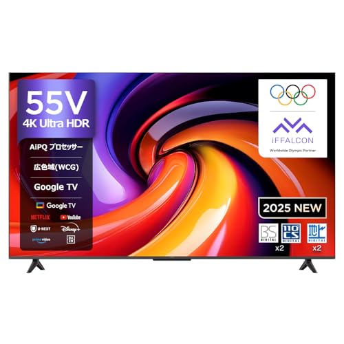 Amazon.co.jp: iFFALCON 4K 液晶 55V型 テレビ Google TV
