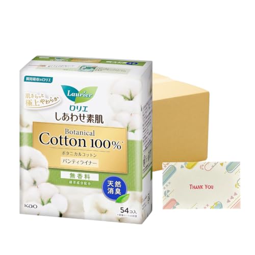 花王 ロリエ しあわせ素肌ライナーボタニカル 消臭 54コ入 24個セット おりものシート +Kunutonnオリジナルロゴ入りeおまけ付