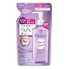 Biore Japan – Biore Makeup Remover 210ml Refill Perfect olie
