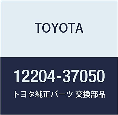 TOYOTA Genuine Parts Ventilation Valve SUB-ASSY