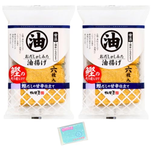 Ｍｏｎｏｌｏｇ Sｔｙｌｅ相模屋 おだしがしみた 油揚げ 6枚入り×2袋セット 常温保存できる油揚げ ★スラスラ本舗オリジナルポケットティッシュ付き★のサムネイル