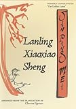Silk Pagoda
