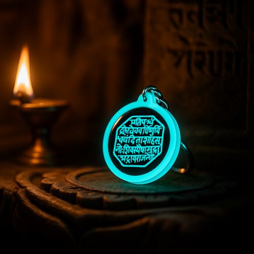 Image of Mi Glow Store | Glow in the Dark Keychains | Gods