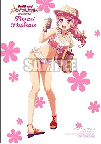 Amazon Bang Dream バンドリ ガールズバンドパーティ カバーコレクションvol 4 とらのあな Cd購入 特典 L判ブロマイド 丸山彩 水着ver おもちゃ おもちゃ Amazon Bang Dream バンドリ ガールズバンドパーティ カバーコレクションvol 4 とらのあな Cd購入 特典 L判ブロマイド 丸山彩 水着ver おもちゃ おもちゃ