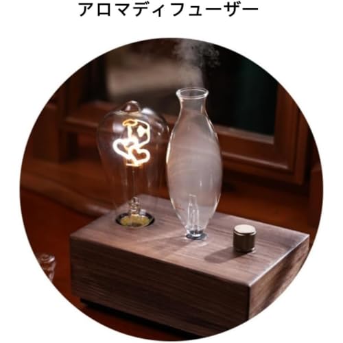 JoFist アロマディフューザー、水なしホームディフューザー、電球付き、ガラスカバー、ロータリースイッチ、調節可能なミスト量、家庭、スパ、ホテル、ヨガ、オフィス用無垢材アロマセラピーディフューザー (通常型)