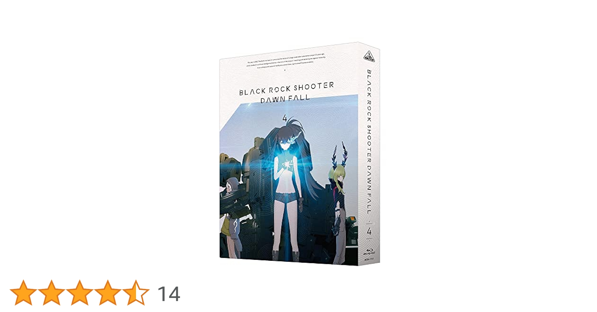 ブラック★ロックシューター 全4巻、 DAWN FALL 全4巻　　計8巻 Amazon.co.jp: ブラックロックシューター DAWN FALL 4 (特装限定