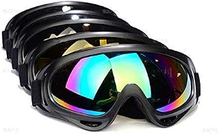 DPLUS Motorcycle Goggles - Glasses Set of 5 - Dirt Bike ATV Motocross