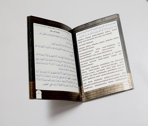 Duas for Haj and Umrah (Kabah-Themed) [New Edition]