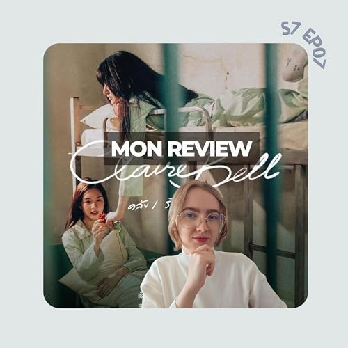 Mon avis sur le drama Thai ClaireBell (sans spoilers)