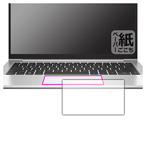 PDA�H�[ HP EliteBook 830 G8�Ή� ���ɏ����悤�ȕ`���S�n �ی� �t�B���� [�N���b�N�p�b�h�p] ���˒ጸ ���{��