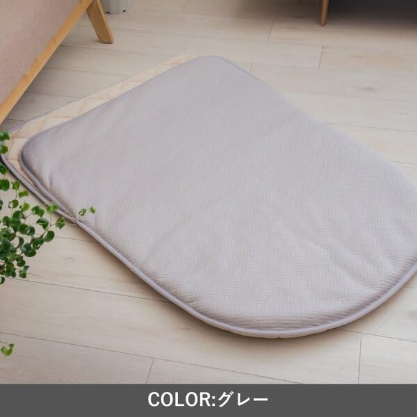 約80×150cm top1-ds-2641204 [独自簡易包装] 【イケヒコ】