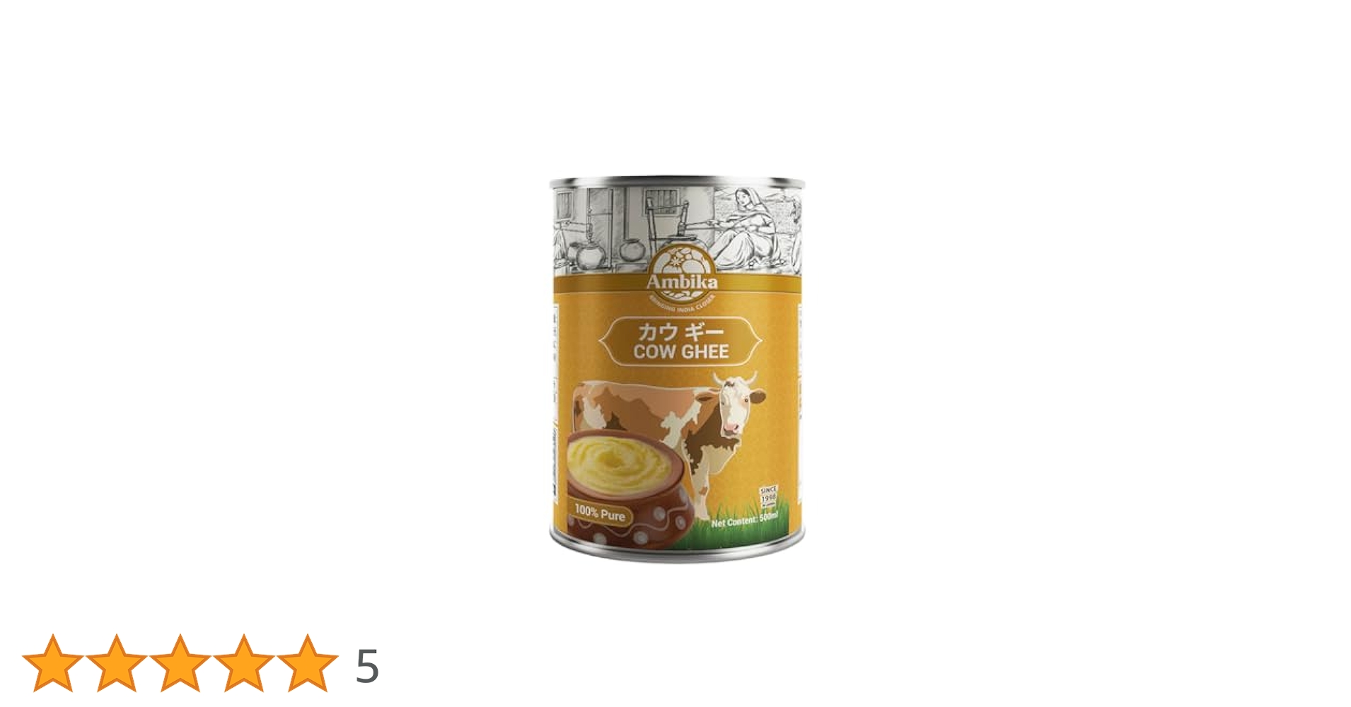 Amazon.co.jp: Ambika Pure Ghee Cow Ghee, 16.9 fl oz (500 ml