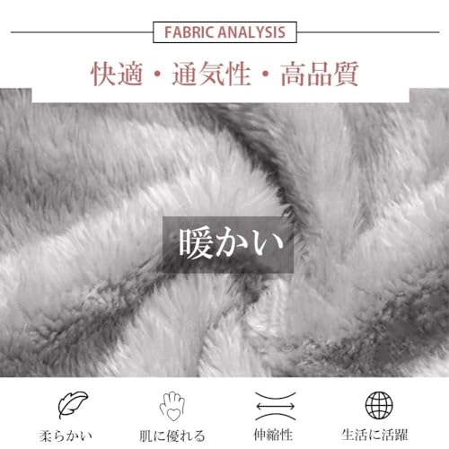 Bafup ネックウォーマー ネックガード NWB-1 の商品画像 1