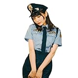 BODYLINE ポリスシティ コスチューム (SAX, M)