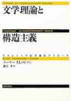 411uEEBUU4L._AC_SY200_QL15_.jpg