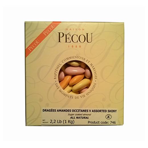 French Almond Dragees (French Jordan Almonds), Assorted colors 2.2lbs (1kg)