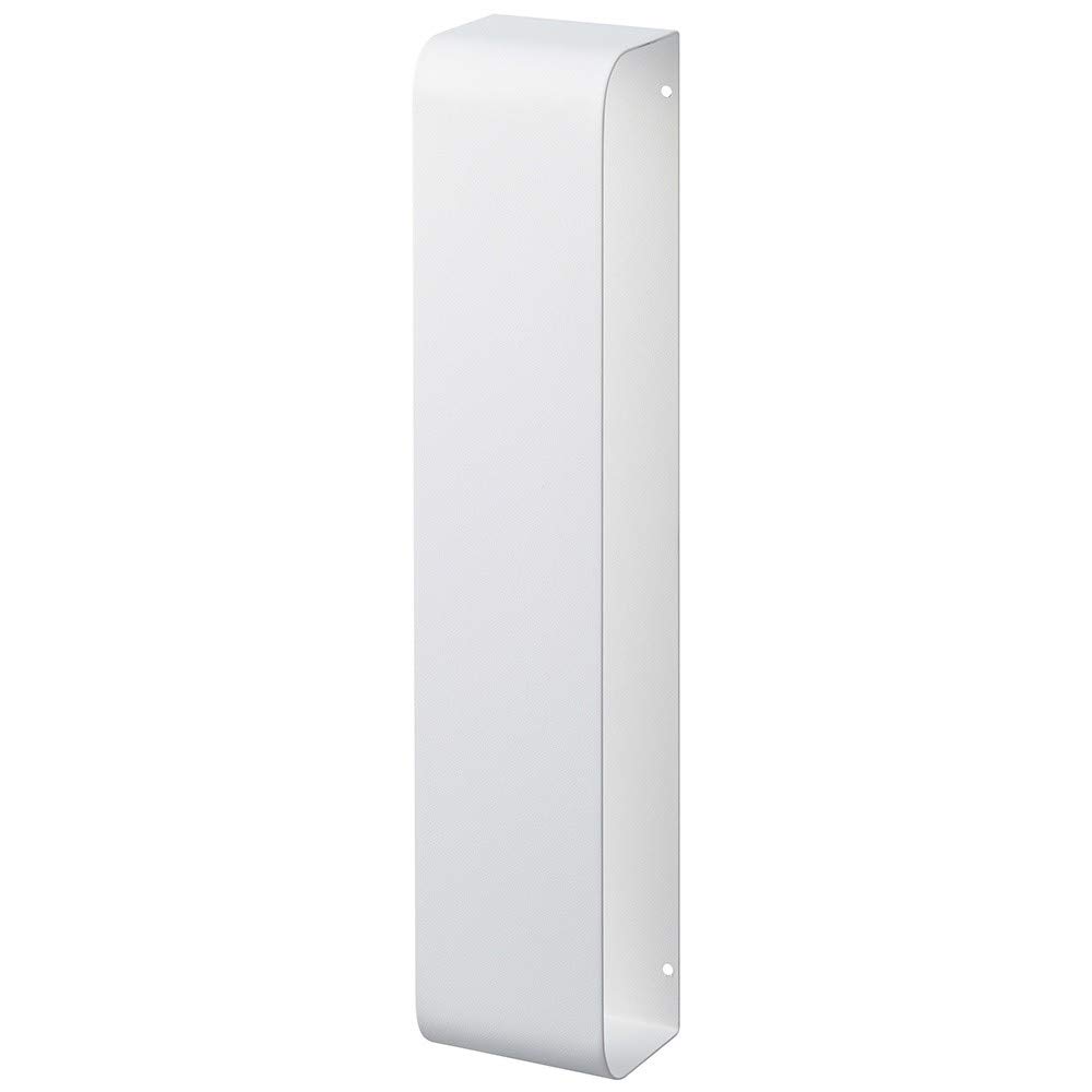 Yamazaki Industries 3617 Magnetic Towel Storage, Towel Stocker, Towel Holder, Tower, White