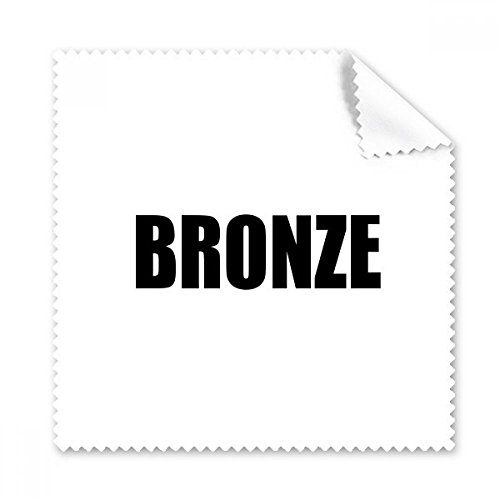 Chiffon de nettoyage pour lunettes en tissu couleur bronze et nom noir pack de 5 écrans