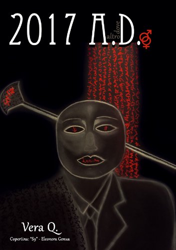 2017 A.D. 2017 A.D.