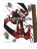 PandoraHearts, Vol. 8 - manga