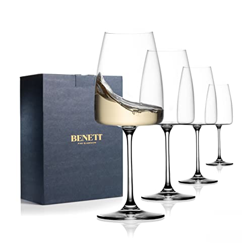 BENETI Exquisite White Wine Glasses [Set of 4] 14 Ounce - Premium Clear Glass Bordeaux Wine Glasses Large Bowl Stemware Square Wine Blown Glasses in Nice Packaging