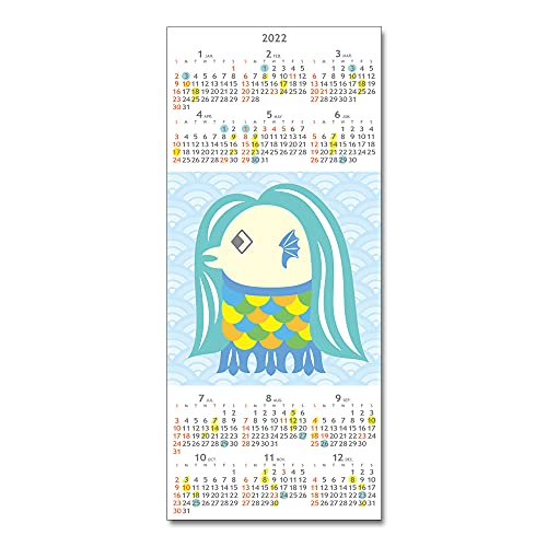 ムーン カレンダーの人気商品 通販 価格比較 価格 Com