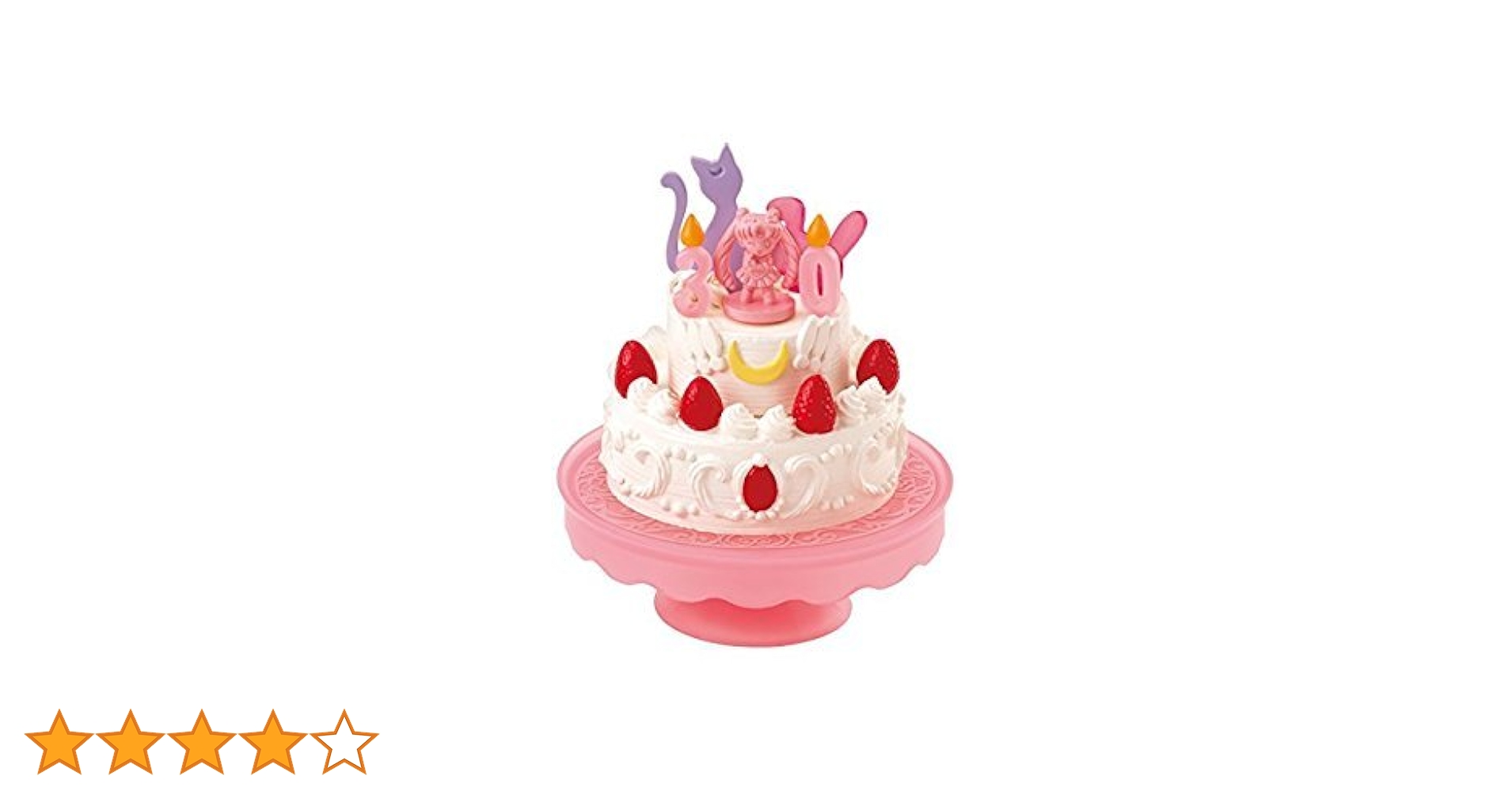セーラームーン Crystal カフェスイーツコレクション 全８種未開封BOX 美少女戦士セーラームーンCrystal カフェスイーツコレクション