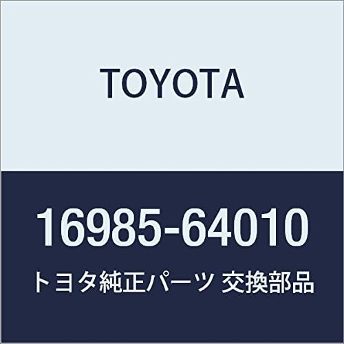 TOYOTA Genuine Parts Equipment Drive Housing Stay NO.2