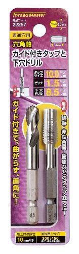 �C�`�l���A�N�Z�X Thread Master(�X���b�h�}�X�^�[) �^�b�v�E�_�C�X �Z�p���K�C�h�t�^�b�v M10×1.5mm 22257 8.5mm�����h�����t