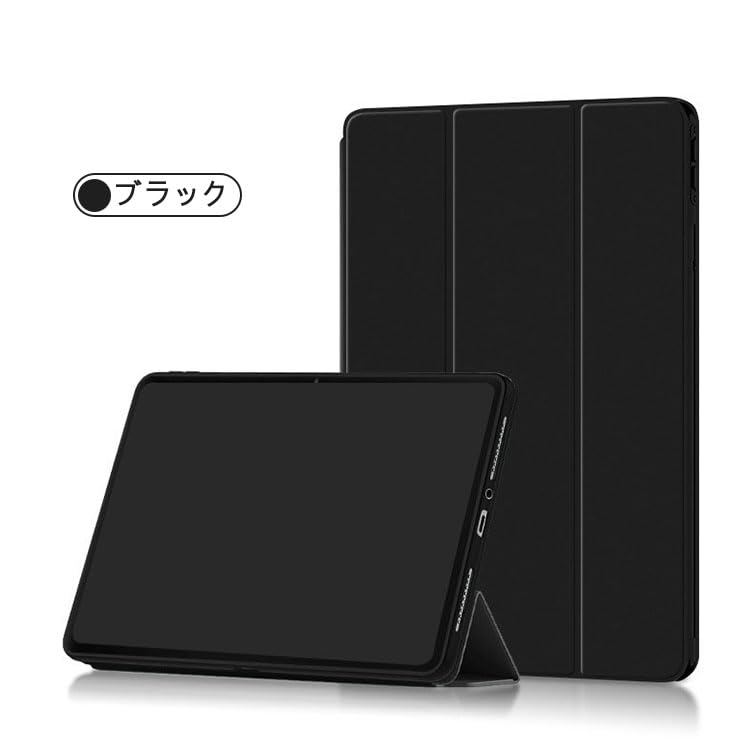 Amazon.co.jp: 【CYBERGARAGE】タブレットケースカバー・POCO