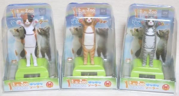 Amazon.co.jp: たっちぃZoo にゃんこ ゆらゆらソーラー 【全3種セット