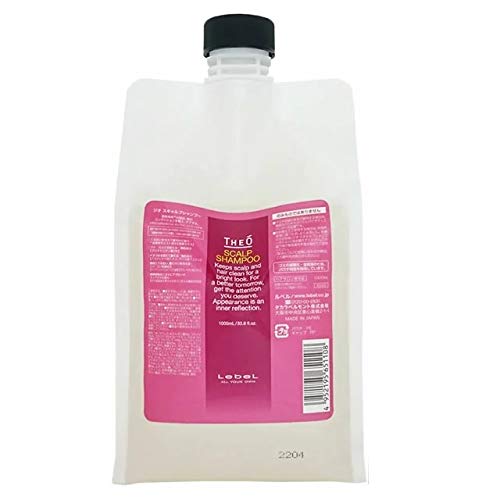 ルベル シャンプー 通販 価格比較 価格 Com