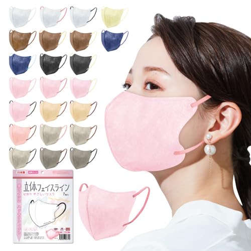 yrzE}XN S̓{ А̍Y@\tB^gp! tFCXCɃXbLtBbg(`) ʂȃJ[oG[V ɍ킹đIׂy!jp! ̃tFCXC₳}XN (sN×[Y) WTCY 7 3