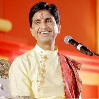 Ram Ishwar Hain Ya Mahapurush - Dr. Kumar Vishwas cover art