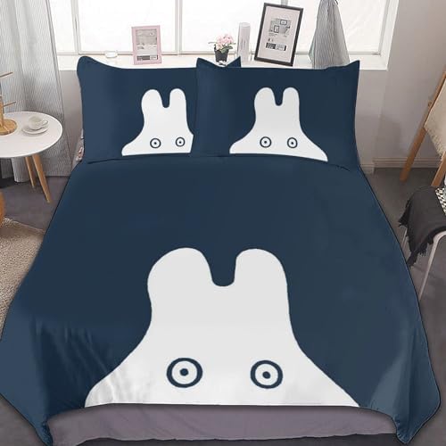 ミッフィー 寝具」の人気商品一覧 | 安い商品を通販サイトから探す