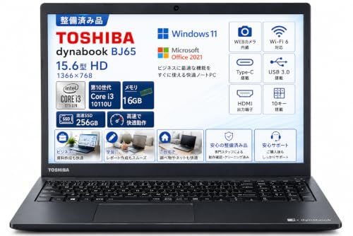 Core i3-10110U」の人気商品一覧・価格比較 - 価格.com