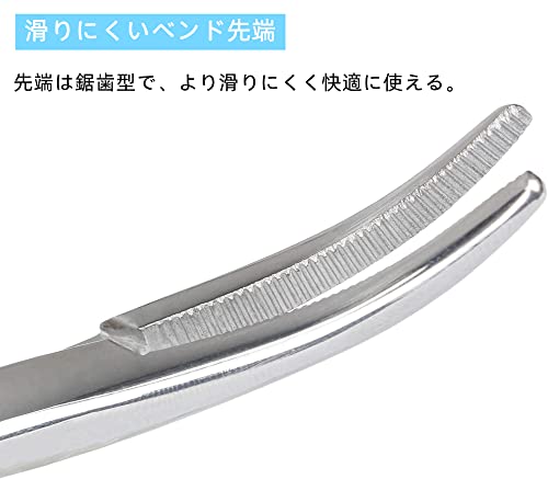 毛抜きかんし 反型(125mm) ロック付き ペット耳の毛抜き 耳