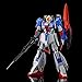 Bandai 1/144 HGUC GUNPLA Evolution Project MSZ - 006 Zeta Gundam [U. C.0088]