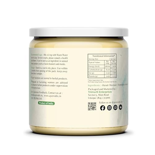 Image of Haritaki Powder 400g | Harad (Terminalia Chebula) Powder | Supports Digestion & Natural Detox | Ayurvedic Herbal Powder | No Added Preservatives