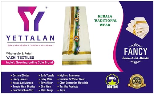 Image of Mens Print along with Border 100% Cotton Cream Dhoti 4.00 Meters Double Mundu /Vesti