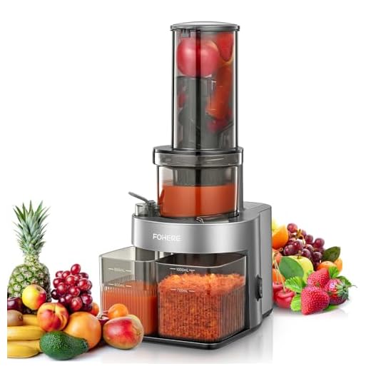 Estrattore Frutta e Verdura con 119MM Senza Preparazione , Estrattore di Succo a Freddo con 200W Motore Silenzioso e Funzione Inversa che, Facile da Pulire con un Pennello