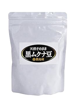 Amazon.co.jp: 天然そのまま黒ムクナ豆(300g入)【敷島屋】生黒