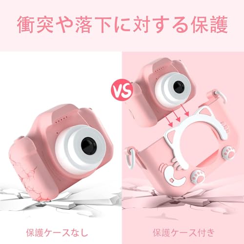YAIUZGOOキッズカメラ 子供用 デジタルカメラ ビデオ撮影 64GB内蔵 2.0インチIPS液晶 4倍ズーム USB充電式 デュアルレンズ 前・後カメラ 自撮り 保護ケース付 フォトフレーム機能 誕生日プレゼント 子供の日 ギフト 幼児 男の子 女の子 (ピンク猫)【日本語取扱説明書付】