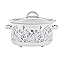 Wild Meadow 3.7 Quart Slow Cooker