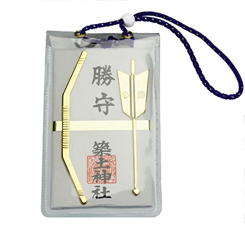 Dershogun Budo o Mamori de Japón