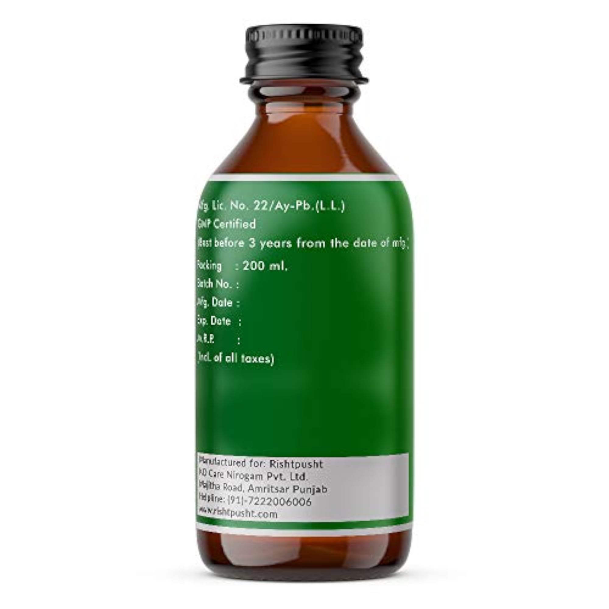 Rishtpusht Braino-Active, Boost Your Brain Power