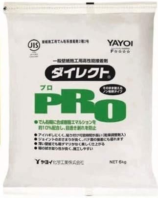 Amazon ダイレクトプロ 6kg そのまま使えるノン希釈タイプ セメント
