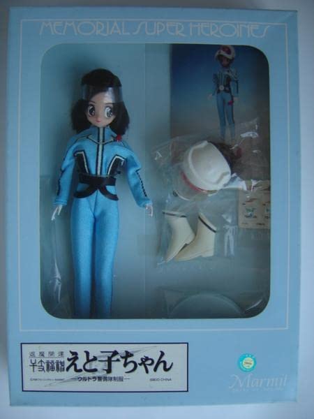 Amazon.co.jp: マーミット メモリアル・スーパー・ヒロインズ えと子
