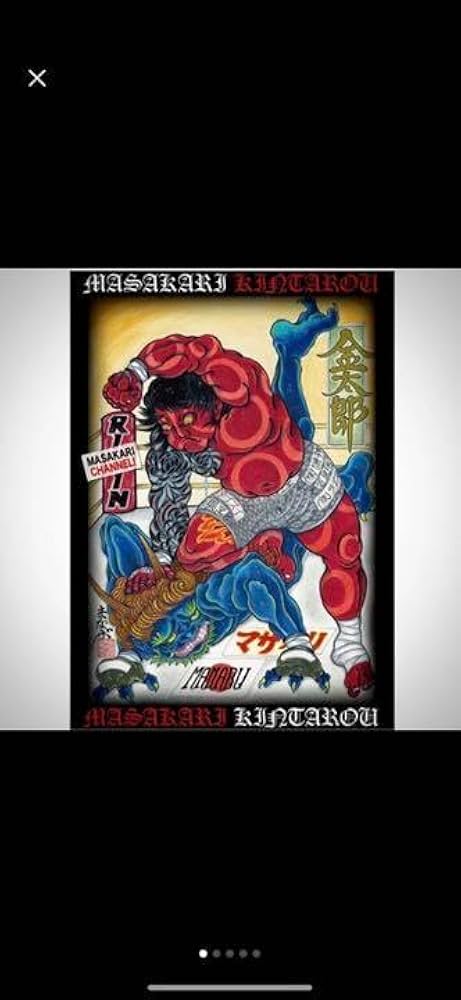 マサカリ金太郎ポスター